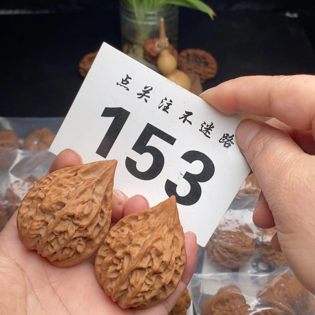 把件文玩核桃51红缨枪