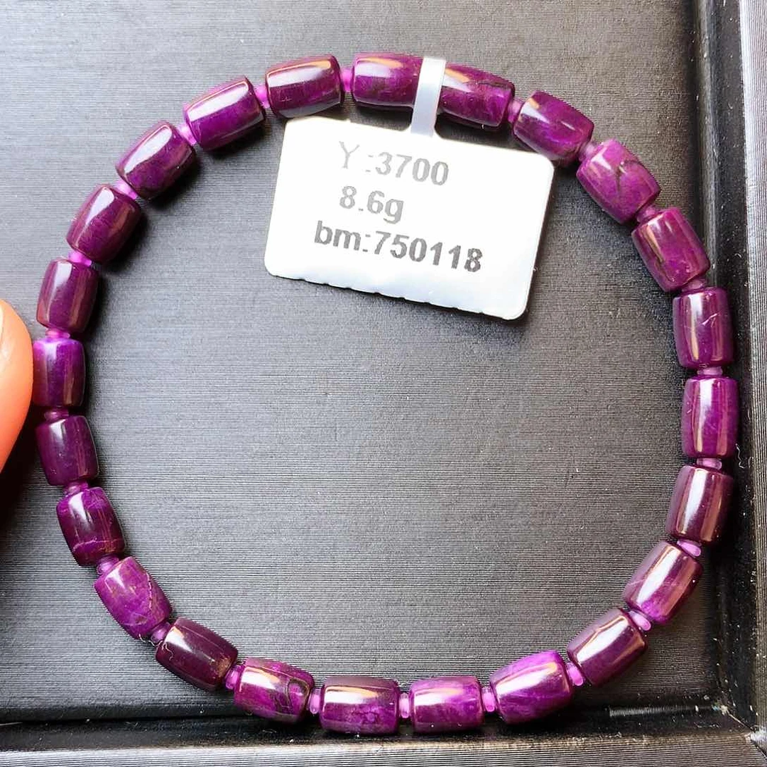 苏纪石（舒俱来）手串未镶嵌