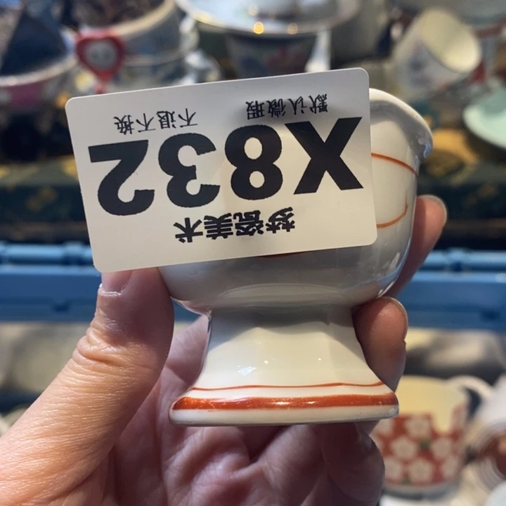 玉****橘吉哈哈哈哈哈哈哈
