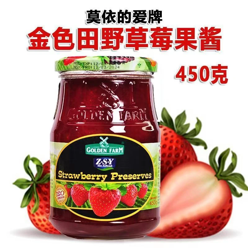 莫依的爱牌金色田野水果果酱