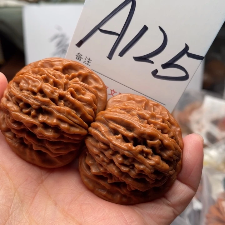 桃核把件文玩核桃四座楼42