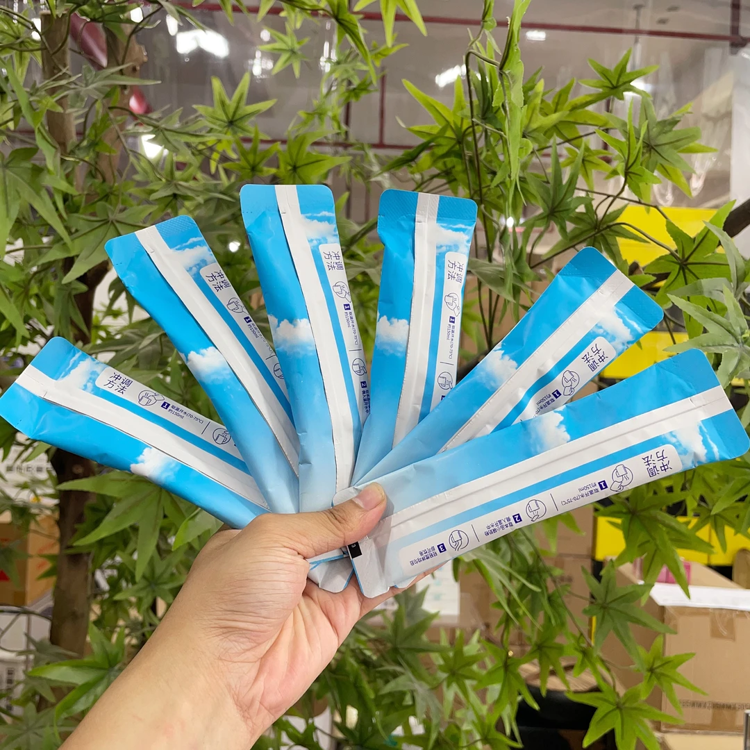 定制款！纯羊奶粉