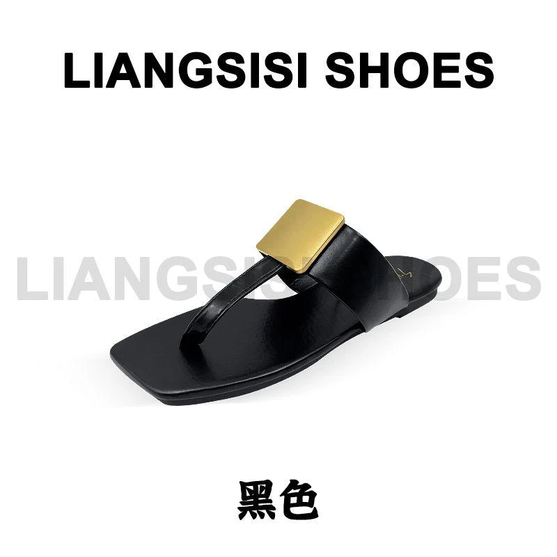 梁思思SHOES夏季新款平底方头时尚金属设计人字拖-G33-2