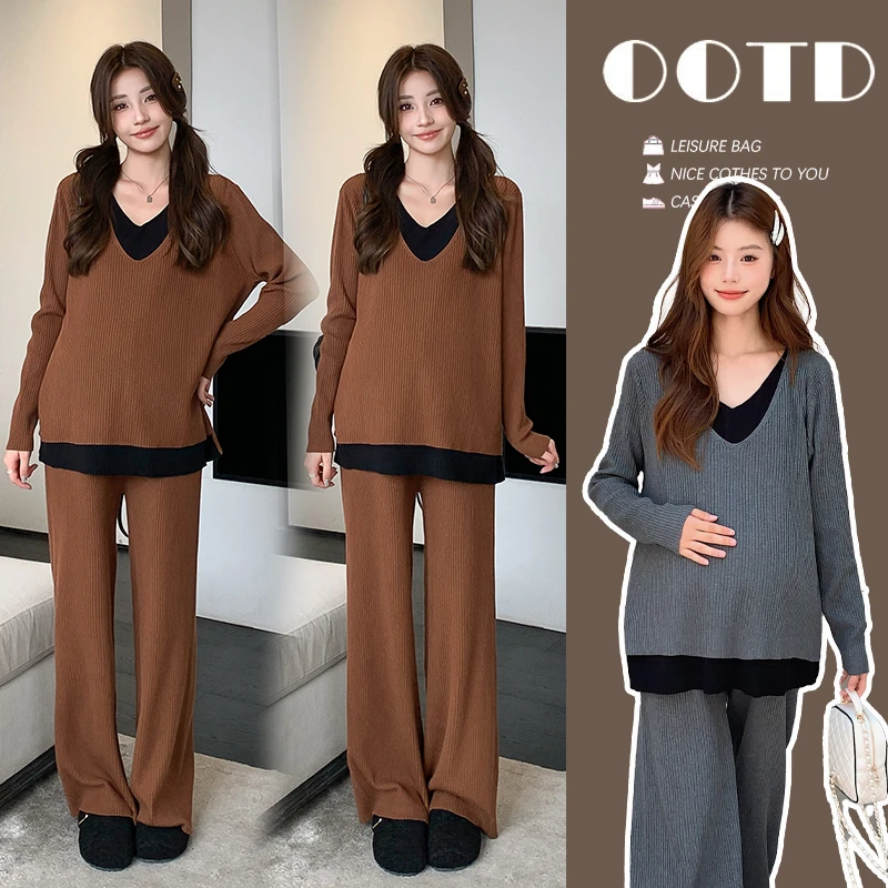 孕妇秋冬装套装2025新款洋气宽松遮肚针织衫上衣阔腿裤孕妇两件套