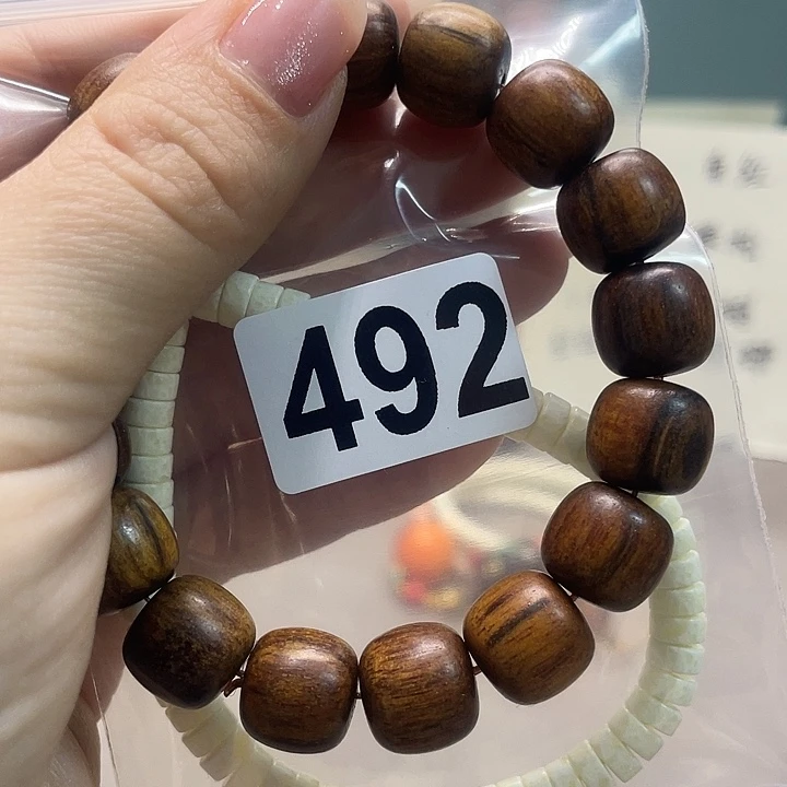 微凹黄檀（南美大红酸枝）1****3