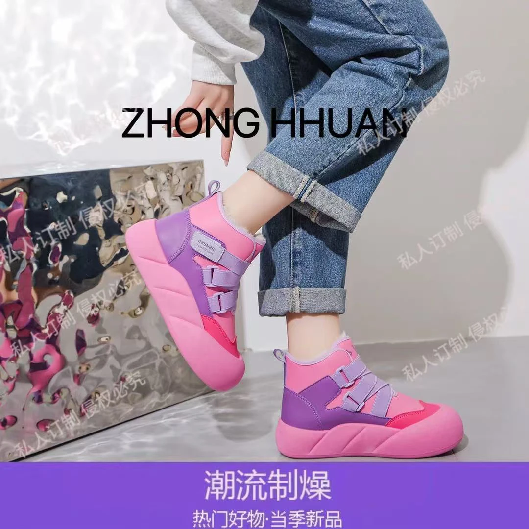 【轻奢定制】文鹿鹿2025轮胎鞋女国潮新款时尚透气松糕休闲面包鞋