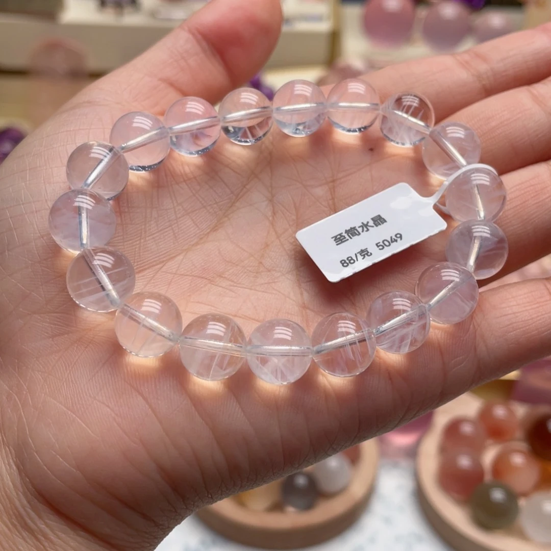 未镶嵌手链水晶11