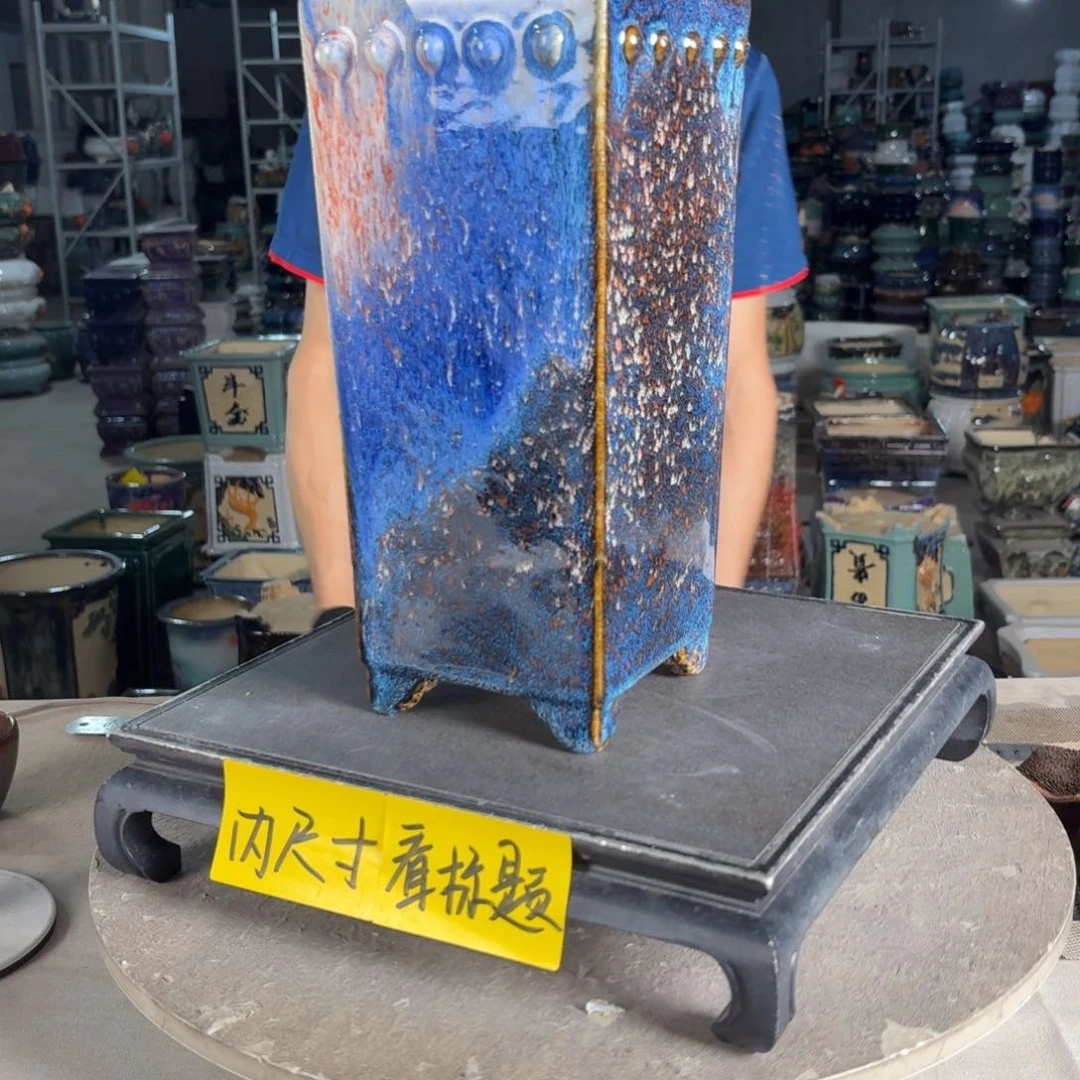 一风堂石湾花盆 内10*27。358