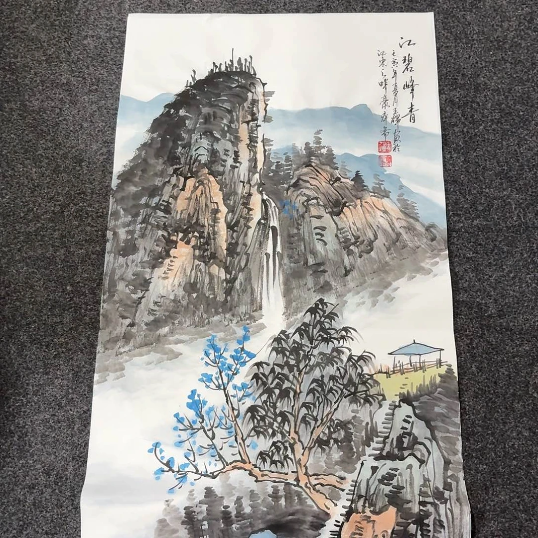 尚古里商贸 画出一张