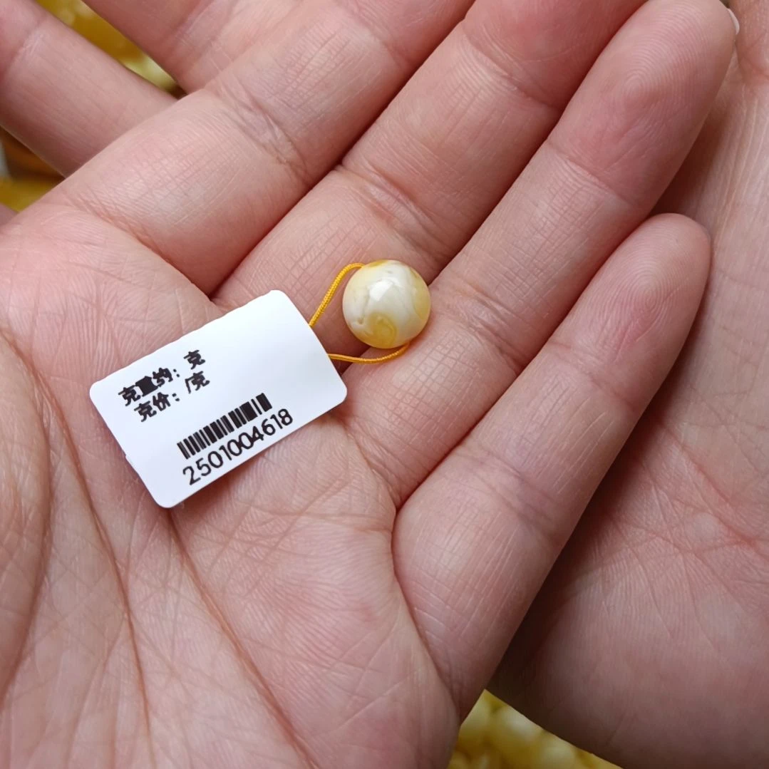 蜜蜡裸石未镶嵌K**G10圆珠