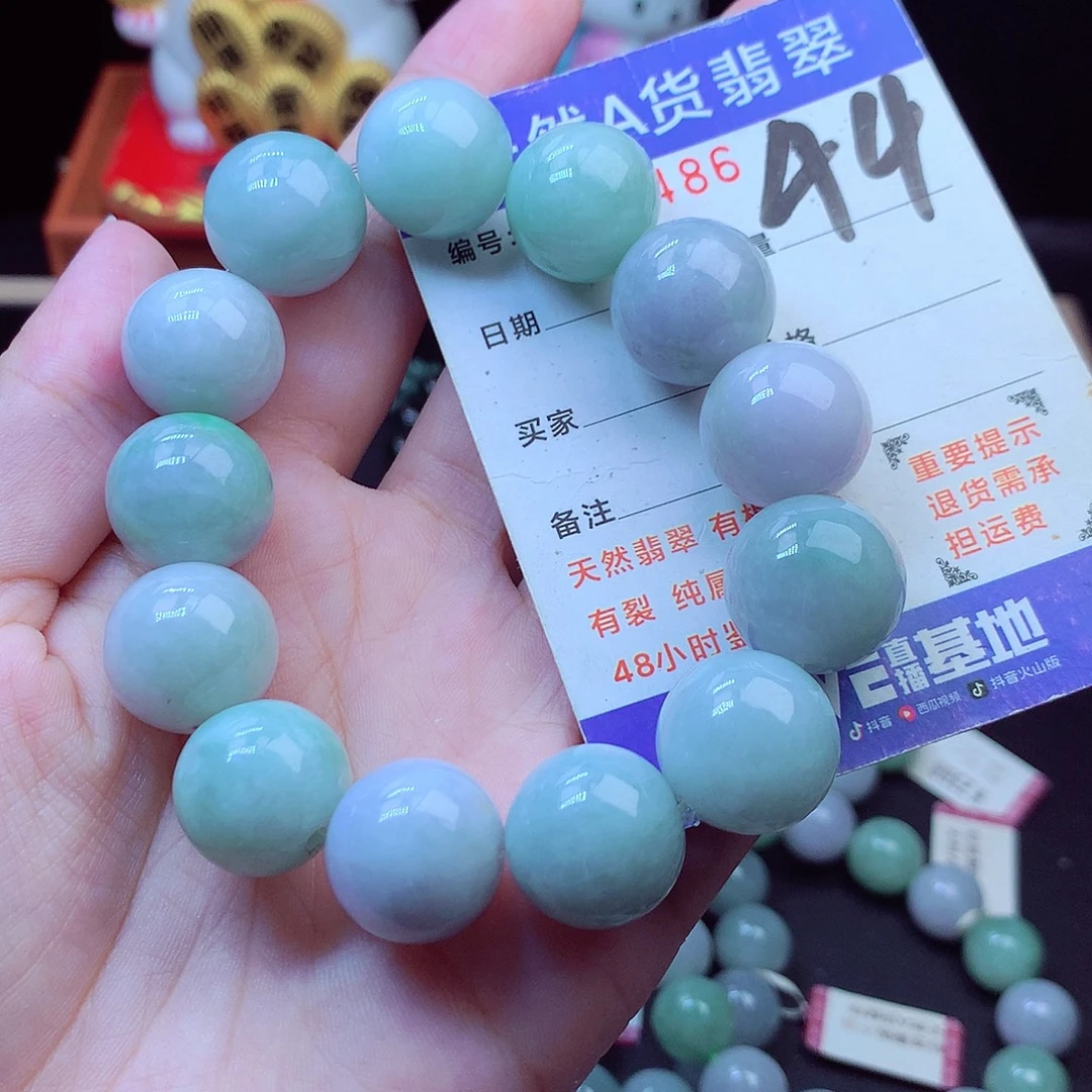 翡翠未镶嵌毛衣链16➕