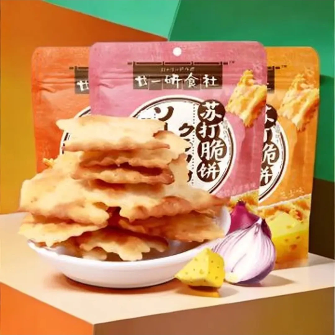 廿一研食社苏打脆饼干150g效期2025.5.29