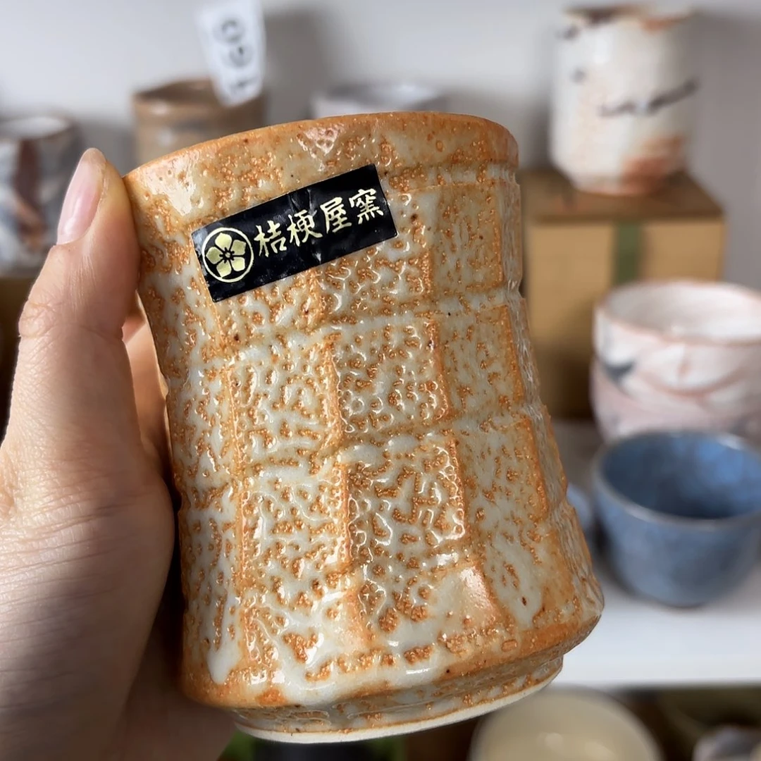 红红火火恍恍惚惚