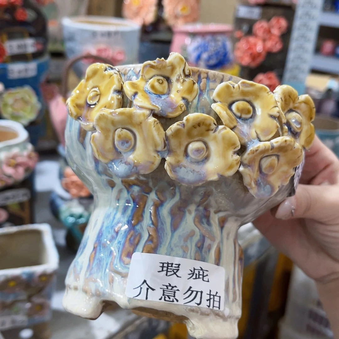 29111 满18.8元发货 包邮