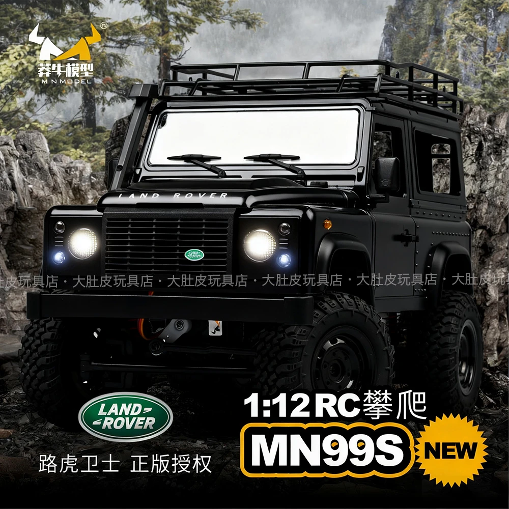 莽牛MN99s路虎卫士黑遥控攀爬专业RC四驱户外越野车男孩生日礼物