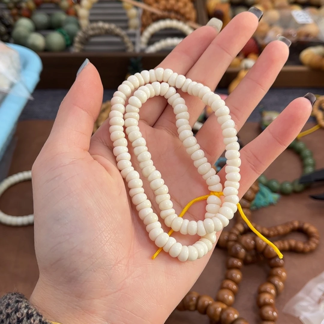 【闪购商品】白玉菩提手串卡7素款肠