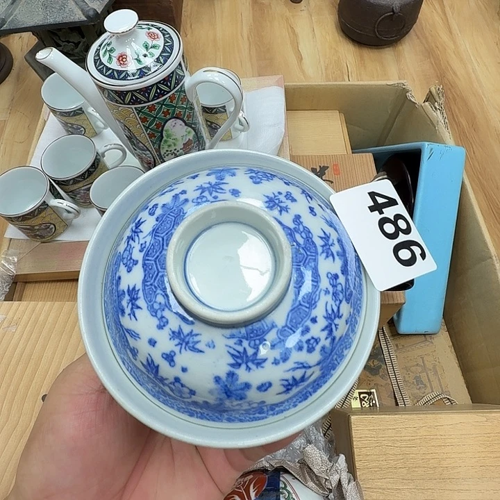 瓷片工艺品摆件瓷器摆件正能量