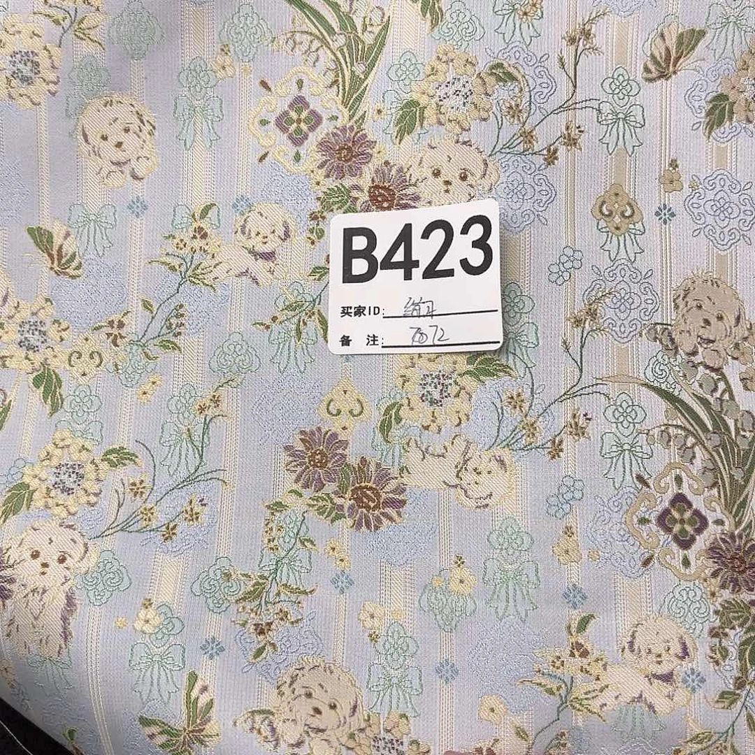 练***a宋锦423#tttttrrrrrrrttrr