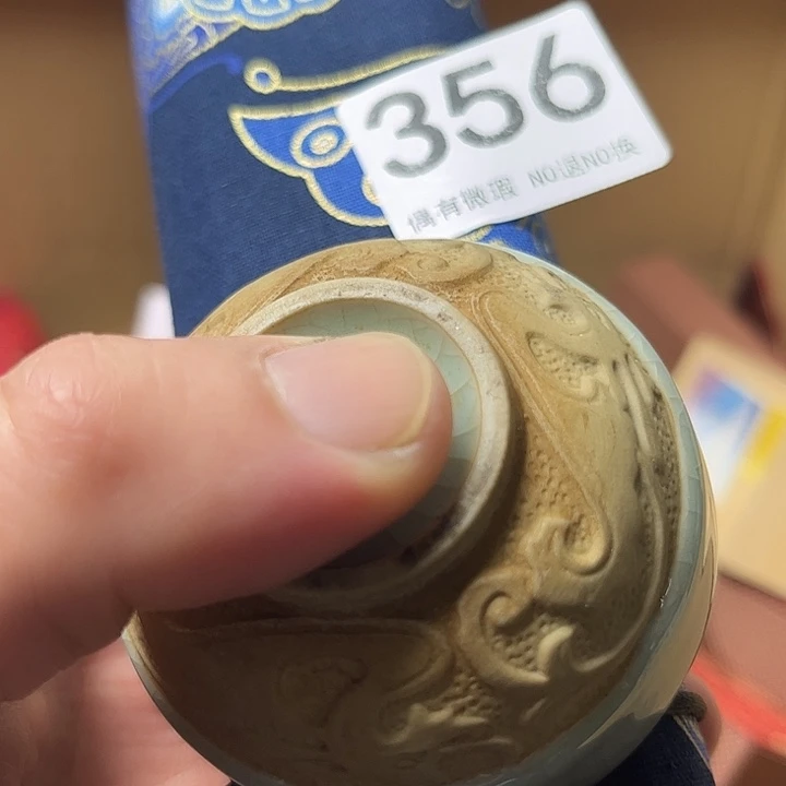 东***风精品瓷器定制链接