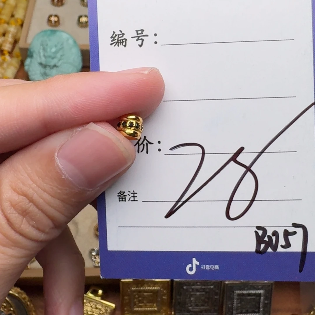 啊啊啊啊啊啊啊啊啊配饰