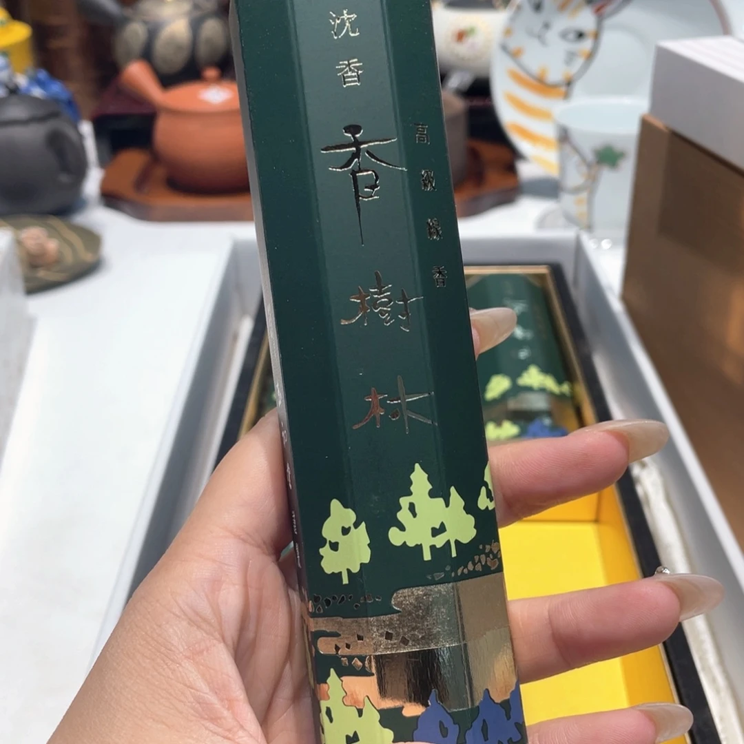 瓷片噢噢噢噢噢噢噢噢噢