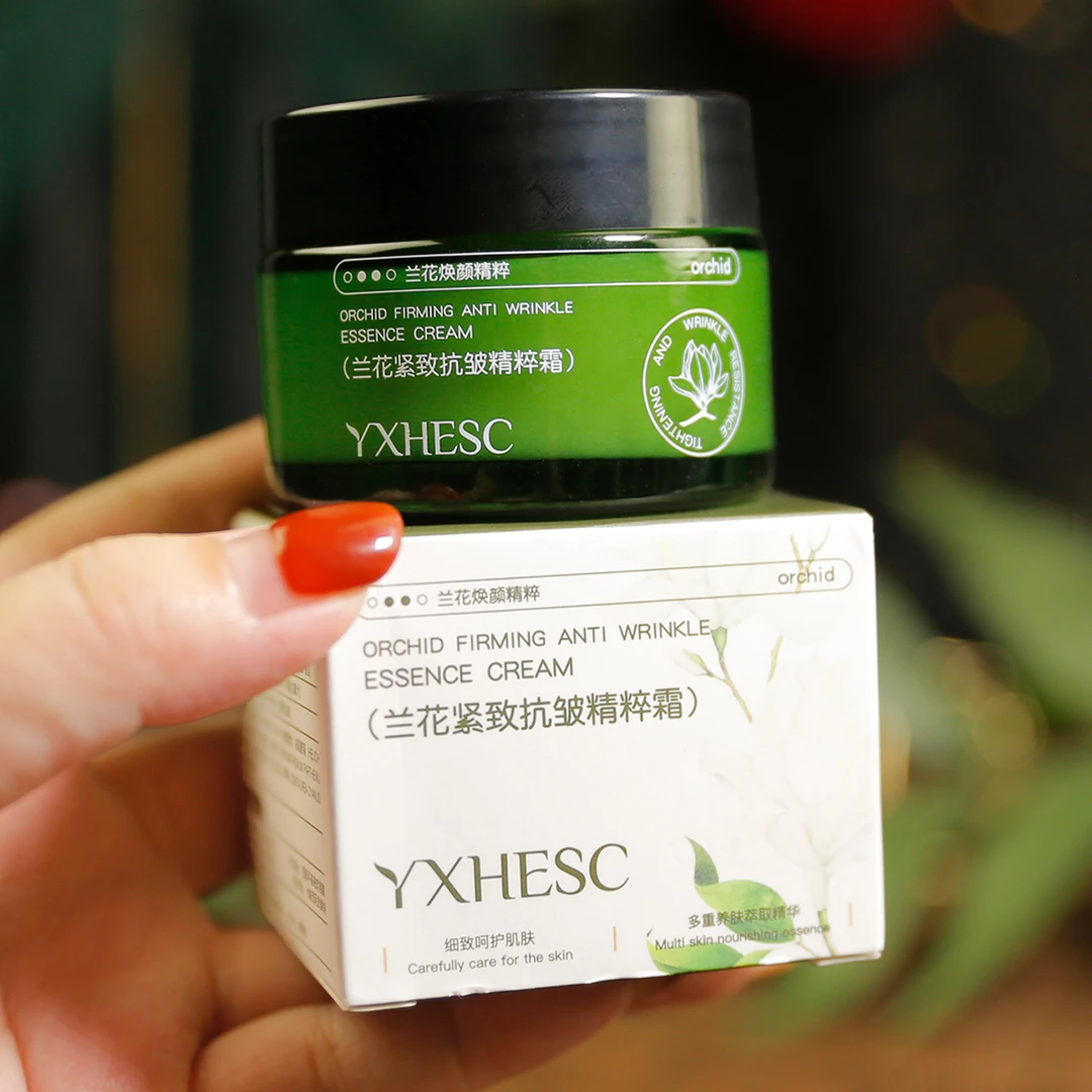 盈兮兰花紧致抗皱精粹霜保湿舒缓面霜秋冬擦脸滋润易吸收学生国货