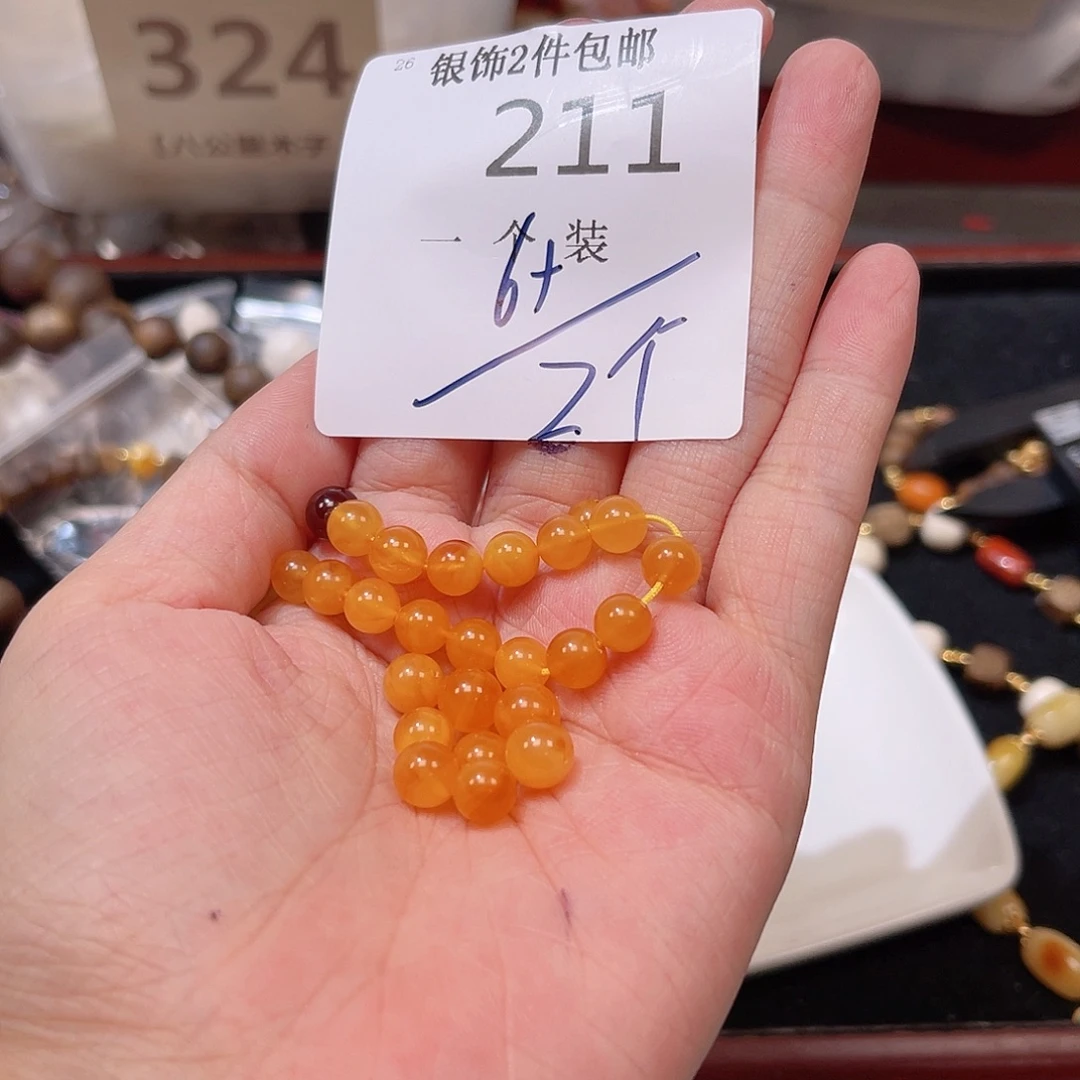 水晶未镶嵌珠宝半成品211 。