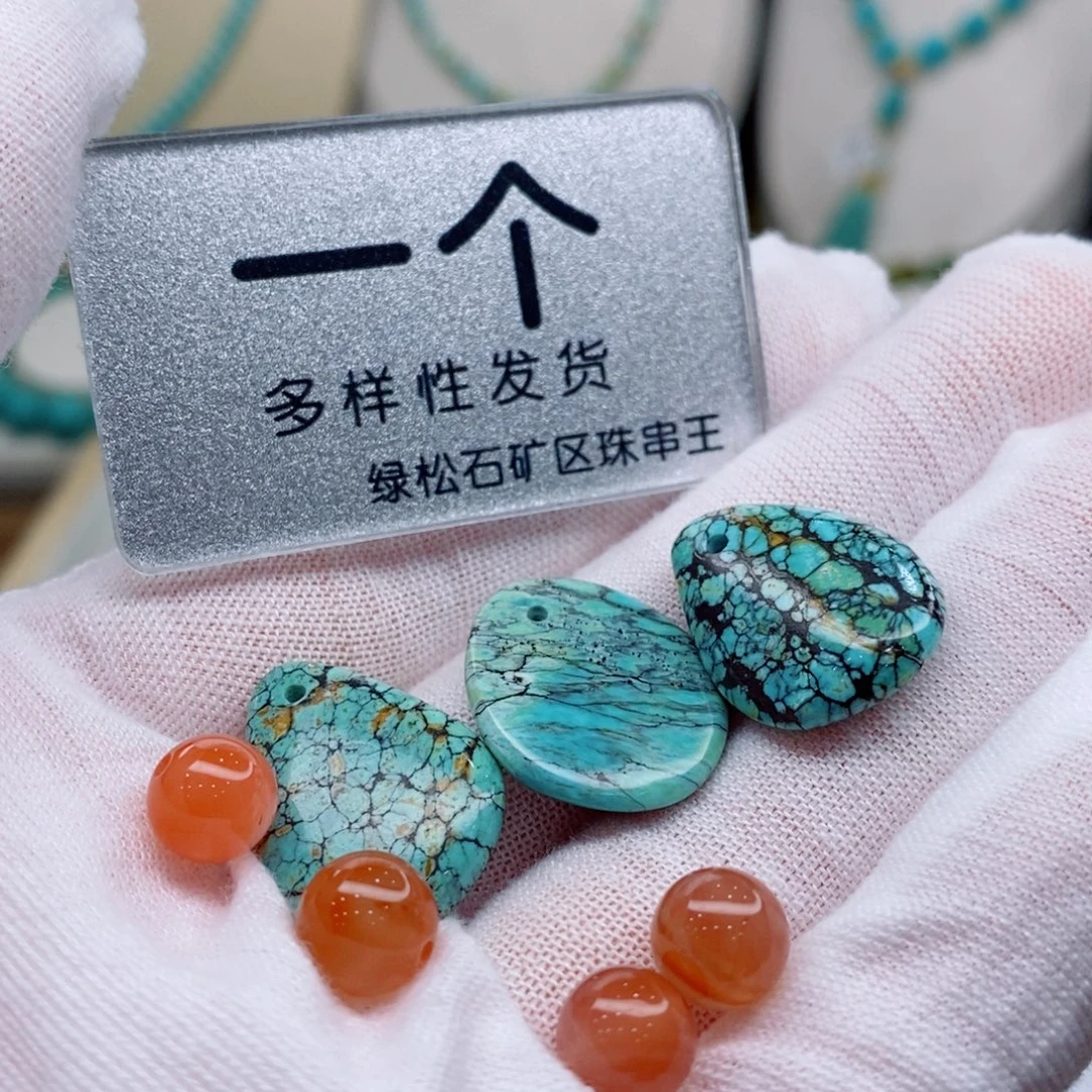 南红玛瑙未镶嵌珠宝奇石