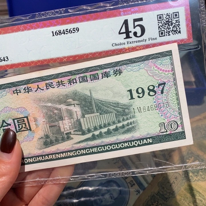 闪购链接888888888888881