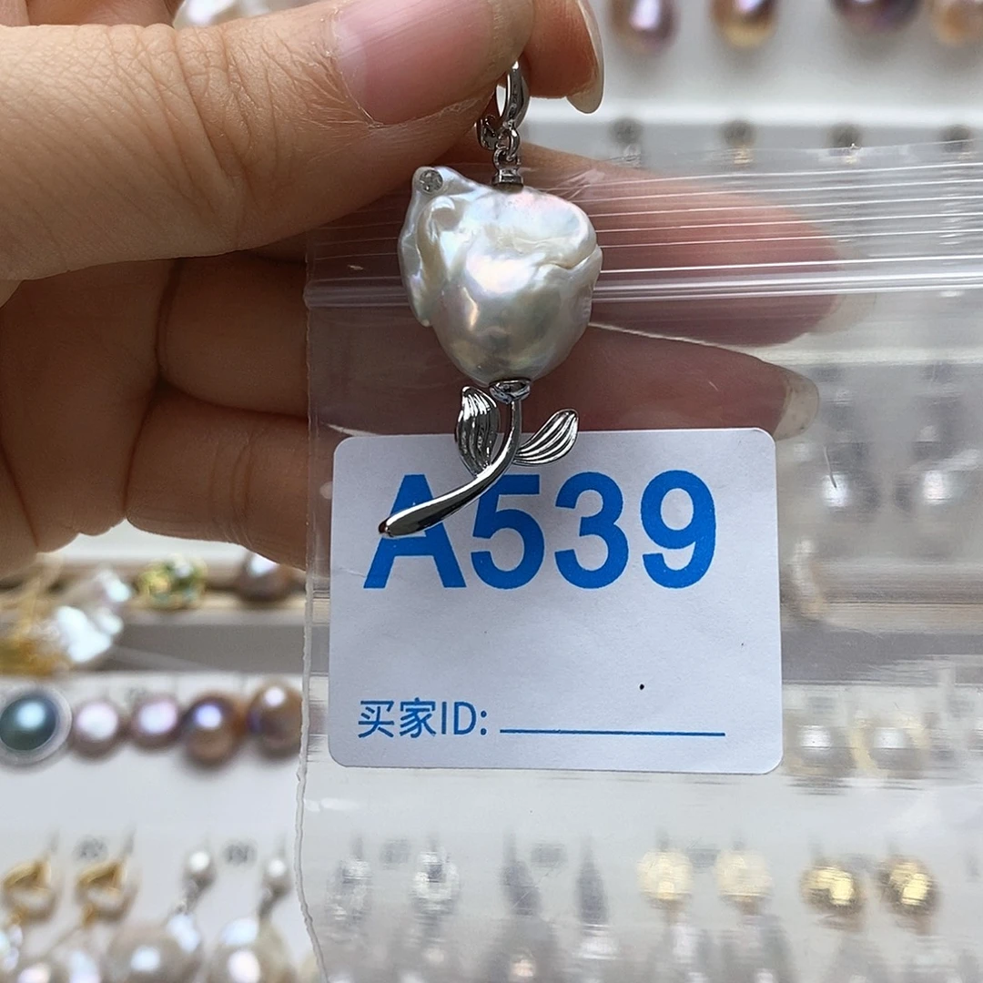 颈饰淡水珍珠未镶嵌