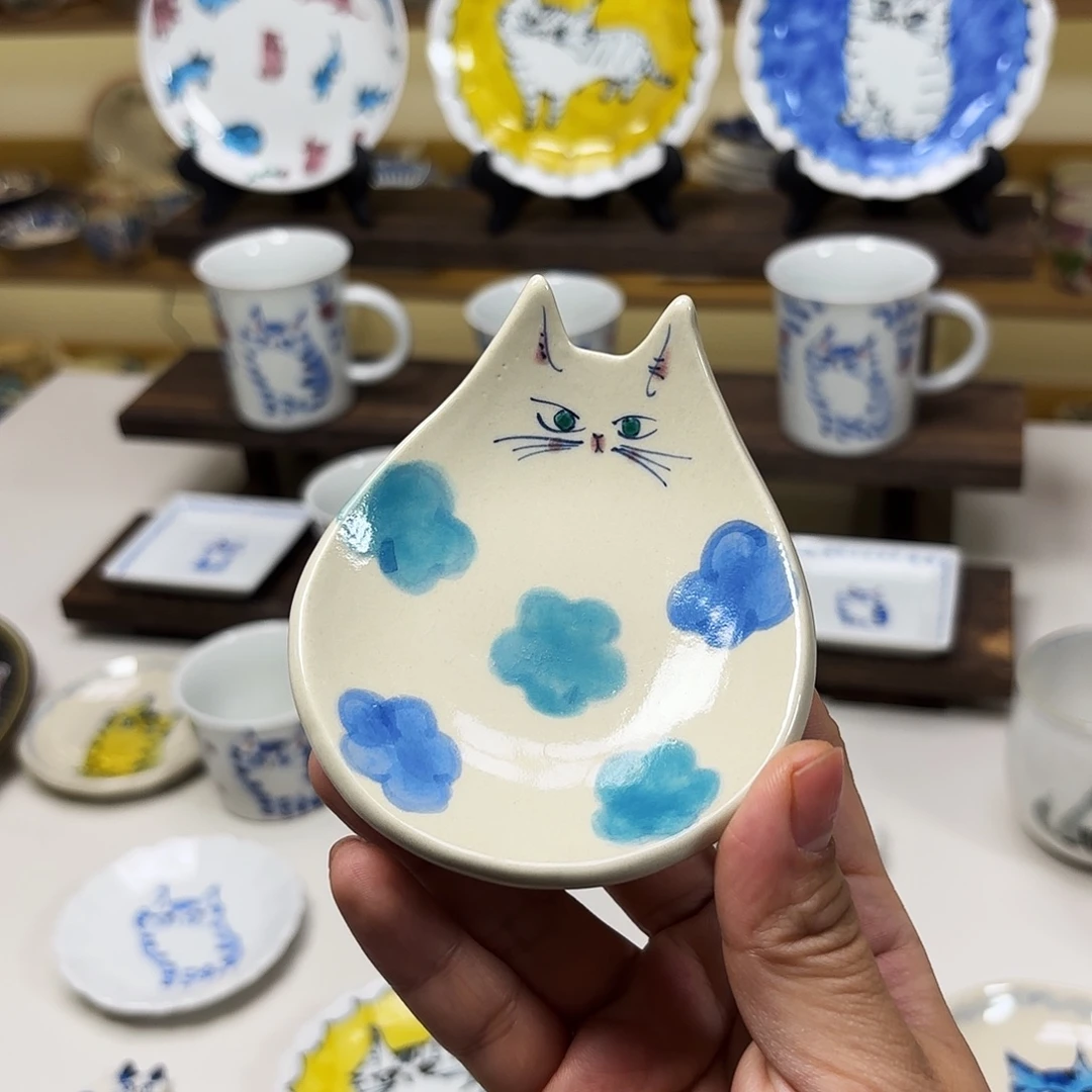 瓷      伊藤雅子