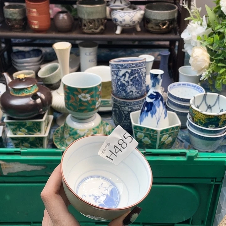 悲***粥斤斤计较是什么485