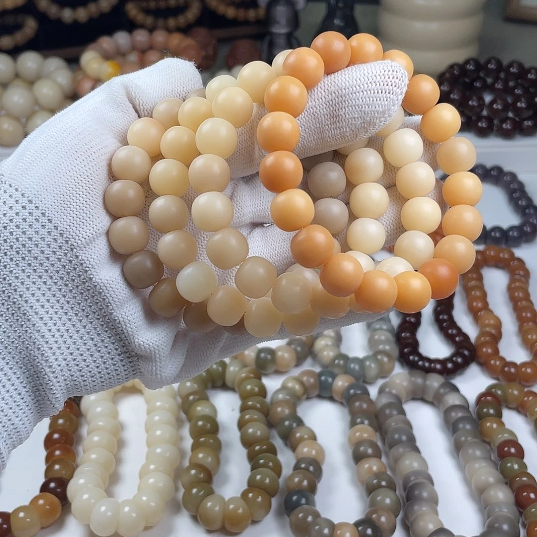 菩提根/象牙果手串福利干磨苹果珠手串瑕疵不补