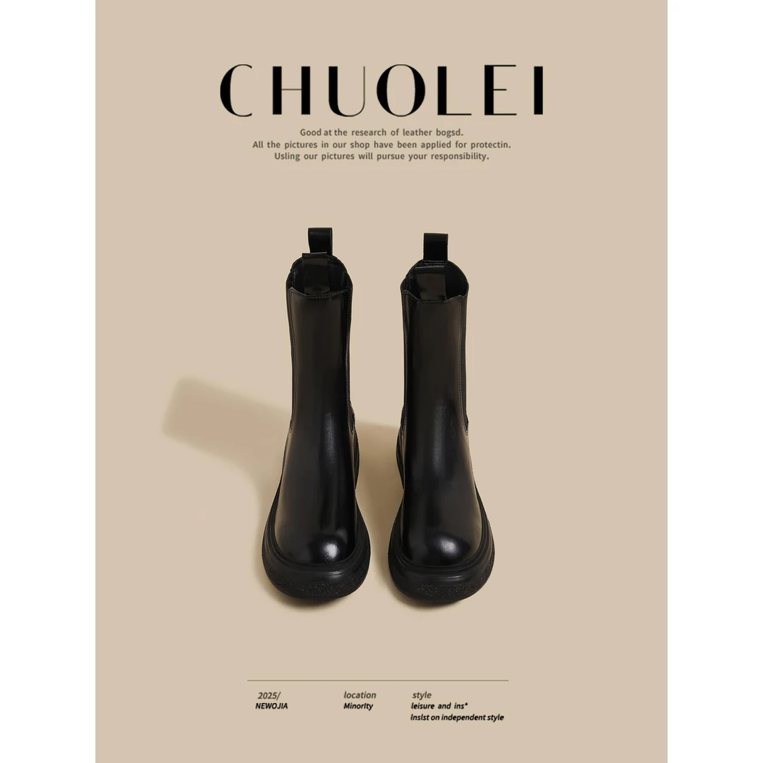 2025秋冬季新款厚底烟筒靴女黑色显瘦中筒马丁靴加绒切尔西骑士靴