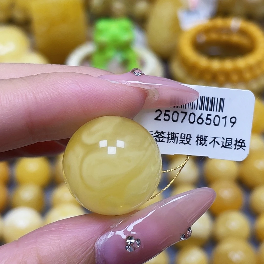 蜜蜡未镶嵌裸石18.8mm瑕