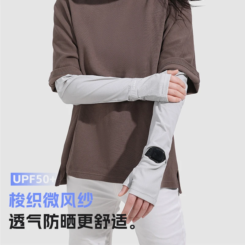 新品防晒袖套冰丝锦纶户外防紫外线梭织冰袖露指钓鱼骑行凉感透气