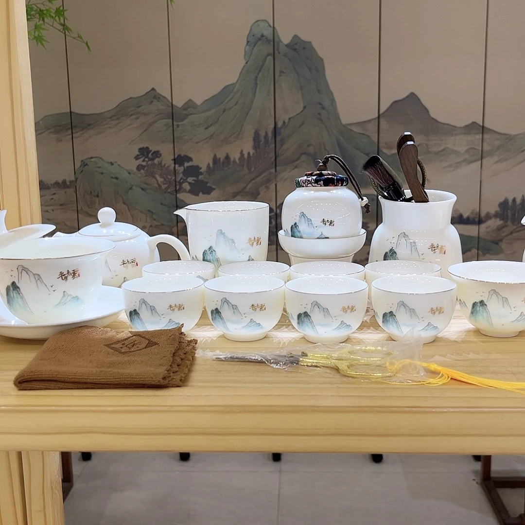 【都彩】平步青云羊脂玉瓷23头