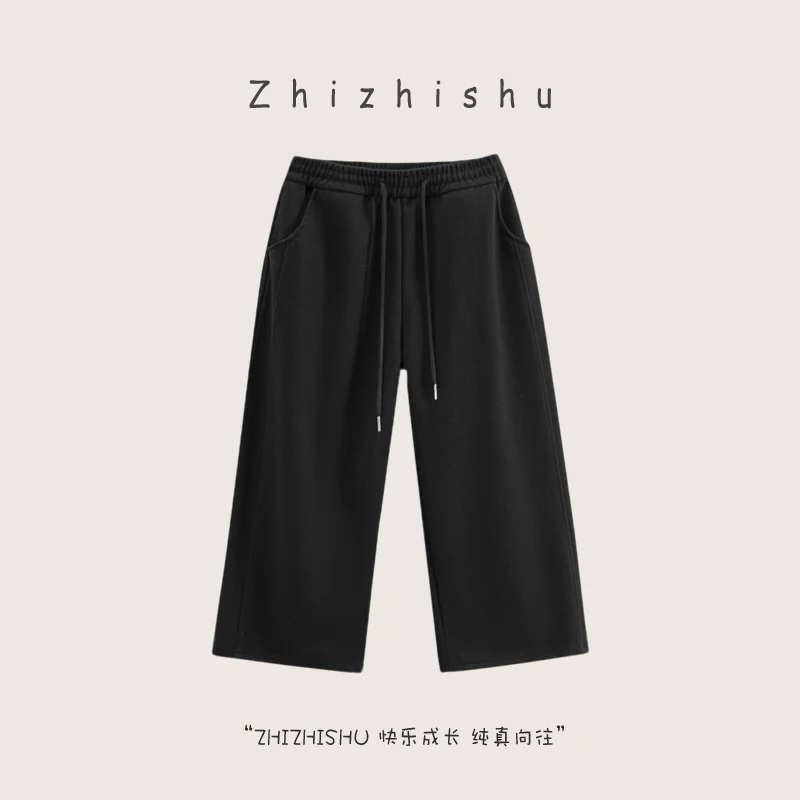 儿童春秋款2025秋季新款高腰垂感宽松直筒休闲阔腿裤重磅460g