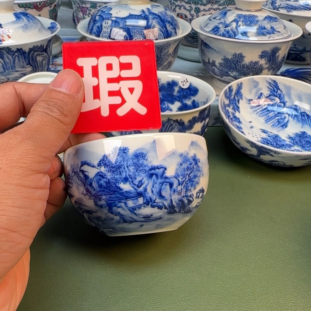 景德镇手绘茶器闪购238