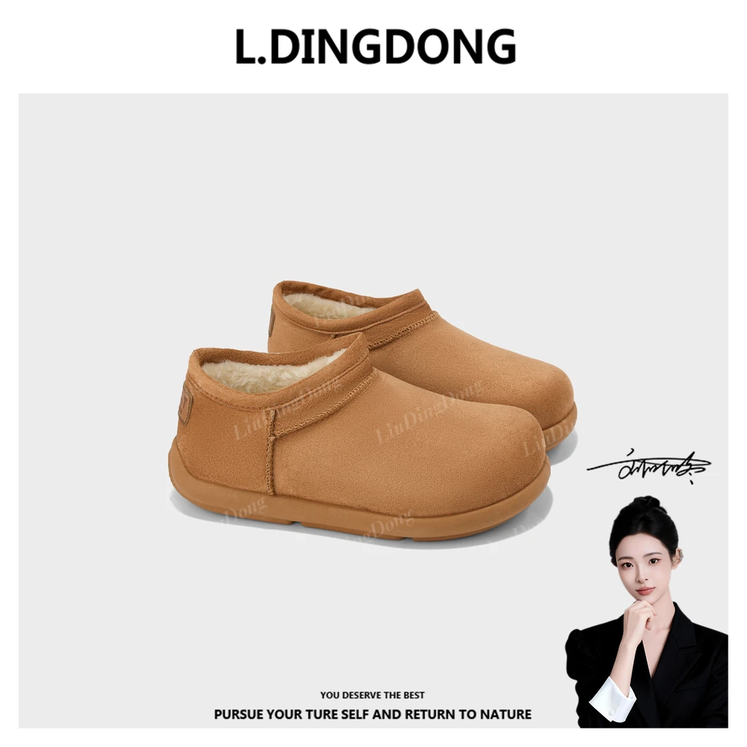 2026冬季新款小土豆厚底加绒加厚保暖低帮棉鞋短筒雪地棉女