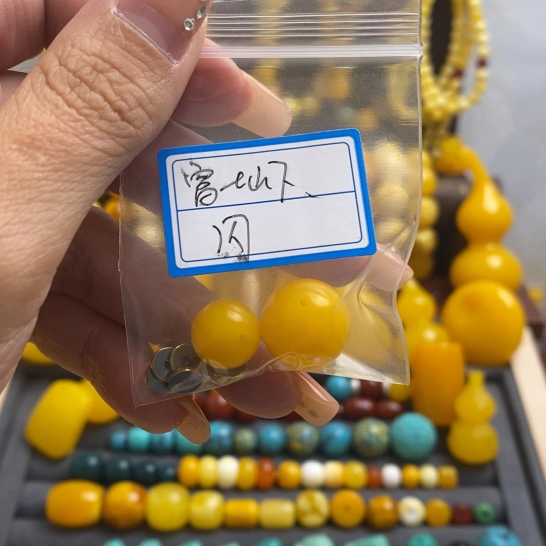无非金属富***-1235790