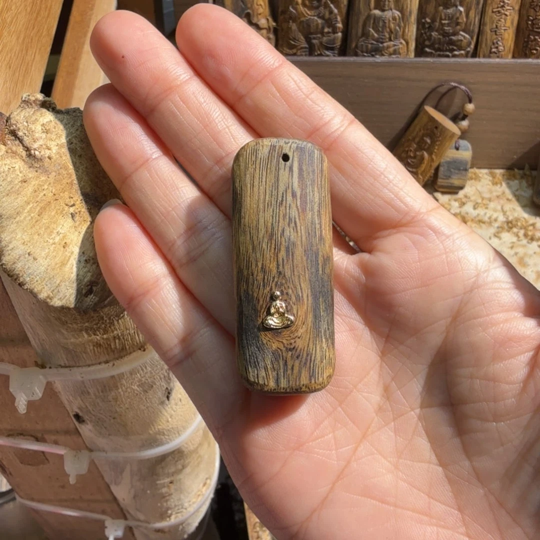 沉香碎屑沉香白棋楠无相块料5.9克