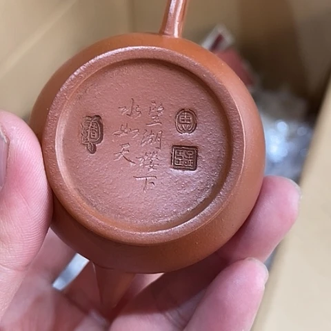 紫砂茶壶紫砂壶茶具套装