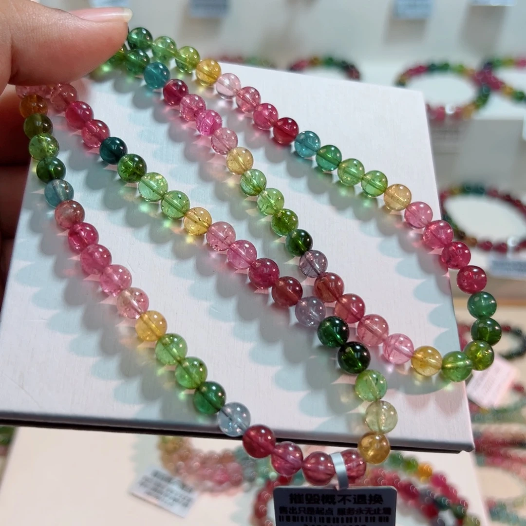 平****手链未镶嵌碧玺碧玺