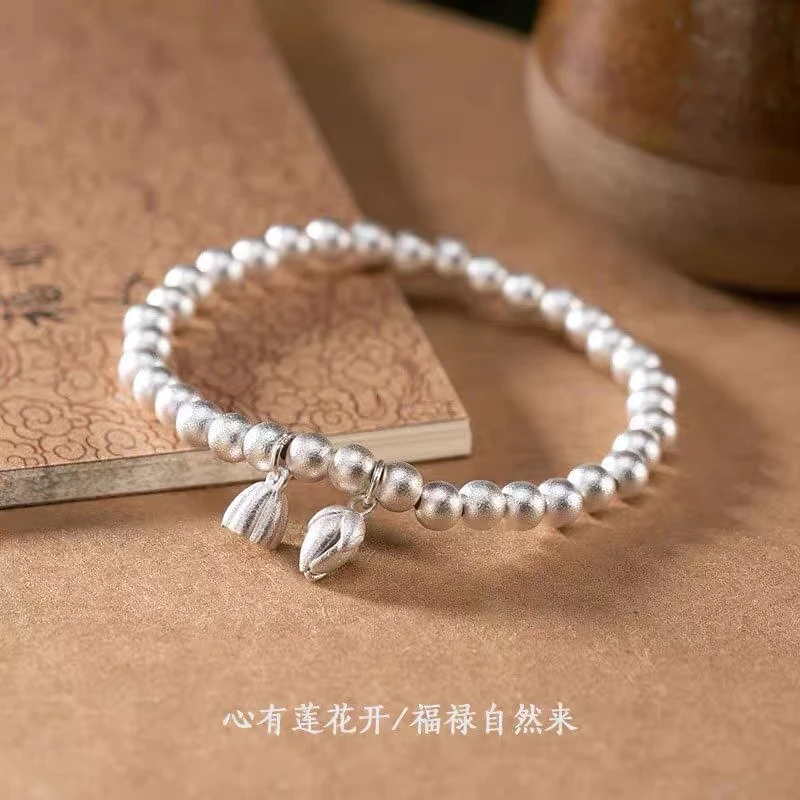 足银手链 999.9足银A103两世欢纯银古法手链足银圆珠莲蓬转运珠