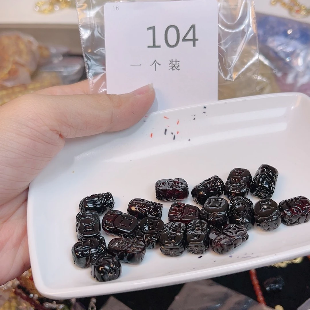 血珀珠宝奇石未镶嵌104