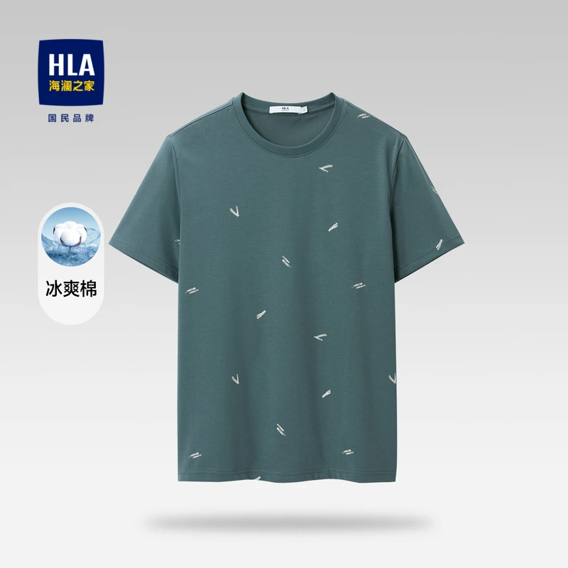HLA/海澜之家满身印花冰爽棉凉感圆领速干短袖T恤休闲上衣夏季男