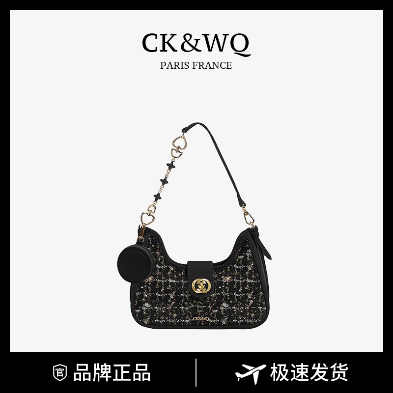 CK&WQ2025秋冬新款斜挎包小香风锁扣简约风单肩包图案单肩手机包