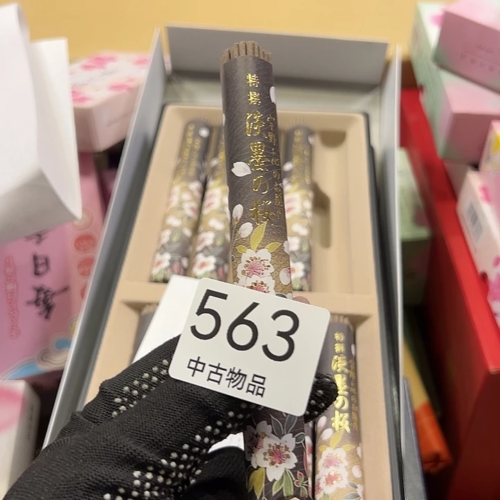 茶宠我的小可爱们都好