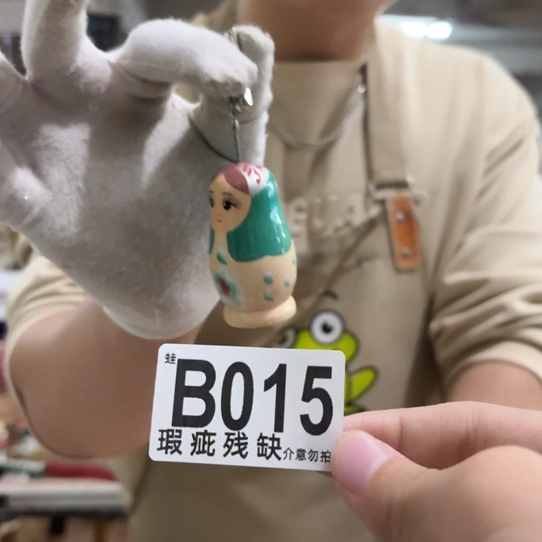核桃木/黑胡桃（胡桃木）